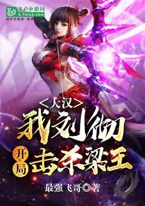 仁怀市罗家坝社区开展迎新春送祝福暨源公益志愿服务活动