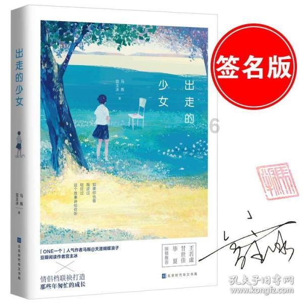 小猫钓鱼游戏龙王版有船