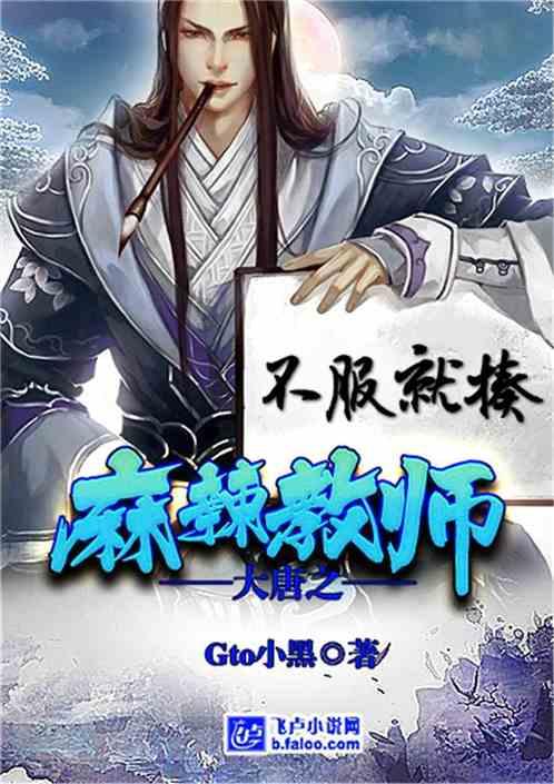 上厕所时,若发现大便“前硬后软”,可能是“它”找上门了!