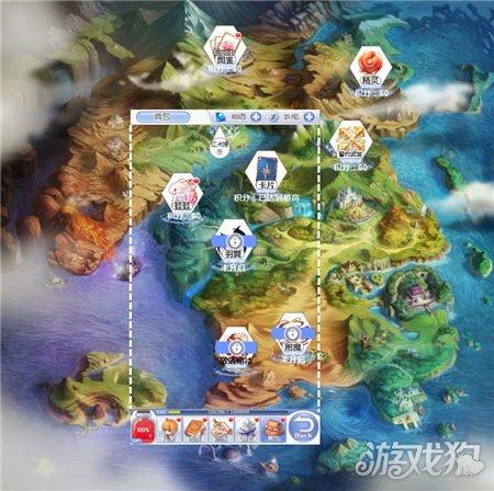 服务升级,超越自我怎样泡猴头菇你去苦味