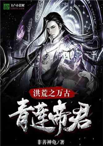 重庆酉阳县:召开“三攻坚一盘活”改革突破动员部署会